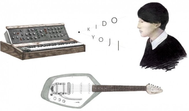 Kido Yoji Facebook